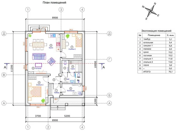 image-2